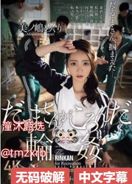 女被吸乳得到大胸-最新电视剧在线观看免费版完整版...